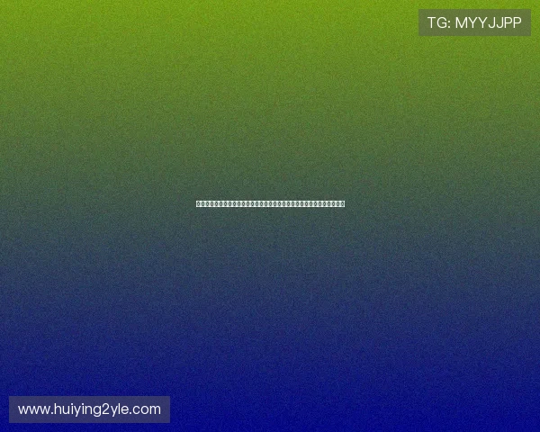 永利博真人娱乐利用先进技术优化世界杯直播体验实现高清流畅的赛事观看 永利博真人娱乐利用先进技术优化世界杯直播体验实现高清流畅的赛事观看
